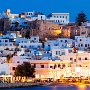 NAXOS