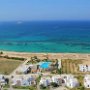 NAXOS