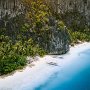 PALAWAN - EL NIDO