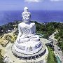 BIG BUDHA