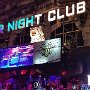 TIGER - DER NACHTCLUB