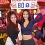BANGLA ROAD