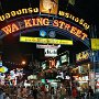 WALKING STREET