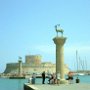 RHODOS STADT