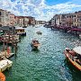 CANALE GRANDE