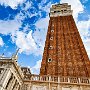 CAMPANILE