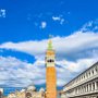 MARKUSPLATZ